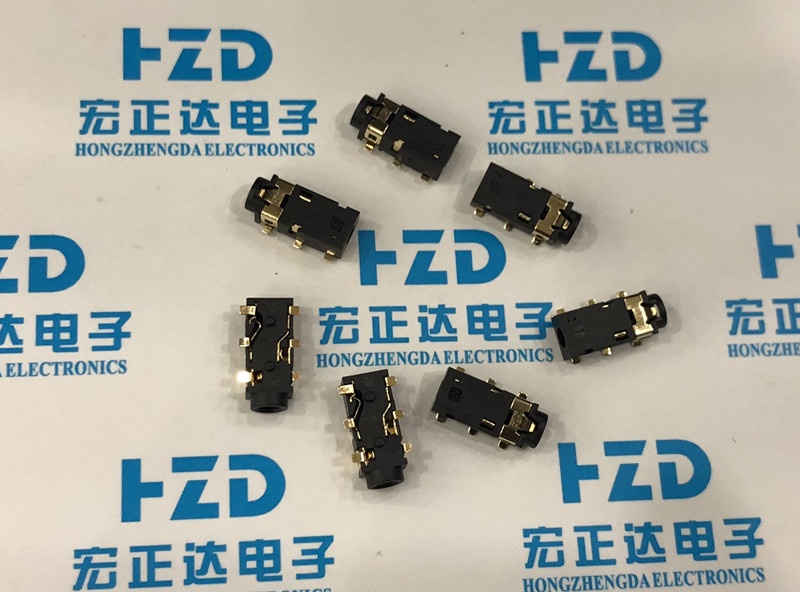 PJ-242 耳机插座2.5 MM 3+3 音频插座 PJ242 耳机孔六脚贴片 环保