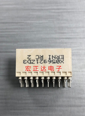 973027垂直式公连接器ZD型3对板对板高速插头 ERNI原装CPCI恩尼