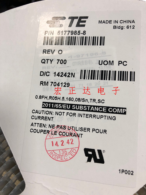 5177985-8 160PIN-0.8MM间距TE/AMP/TYCO连接器 全新现货