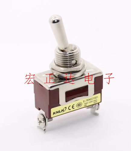 20A电流高端钮子开关E-TEN1021摇头摇臂拨动开关2脚2档孔径12MM