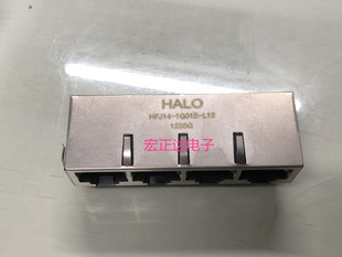 L12RL HFJ14 1G01E L12 RJ45全新 HALO