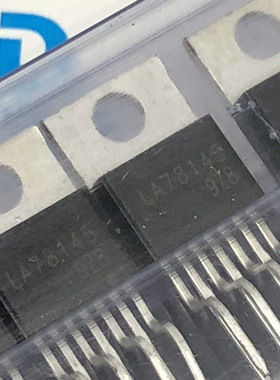 全新 LA78145 输出集成电路