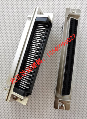 SCSI 68P DB型 90度母头弯脚 插板式 R2反脚位 带鱼叉 锌合金外壳