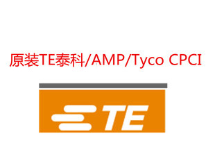 106015-1 原装TE泰科/AMP/Tyco CPCI 110P 5*22弯公 连接器