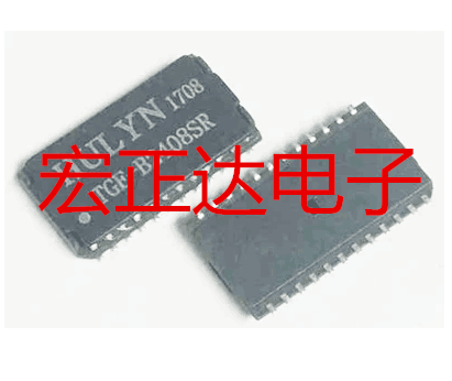 超薄网络变压器24F1025-I/SN  网络变压器TGE-B2408SR