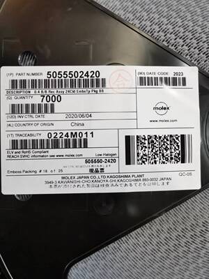 5055502420 505550-2420 原装MOLEX 24pin 0.4mm母座板对板连接器