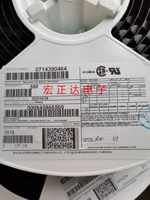 0714390464 71439-0464间距1.0mm母座64Pin BTB板对板Molex莫仕