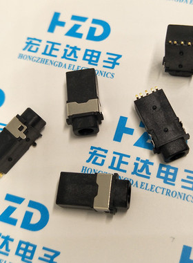 音频连接器/防水IP68耳机插座 15.5mm*7.7mm PJ-611-5A 编带