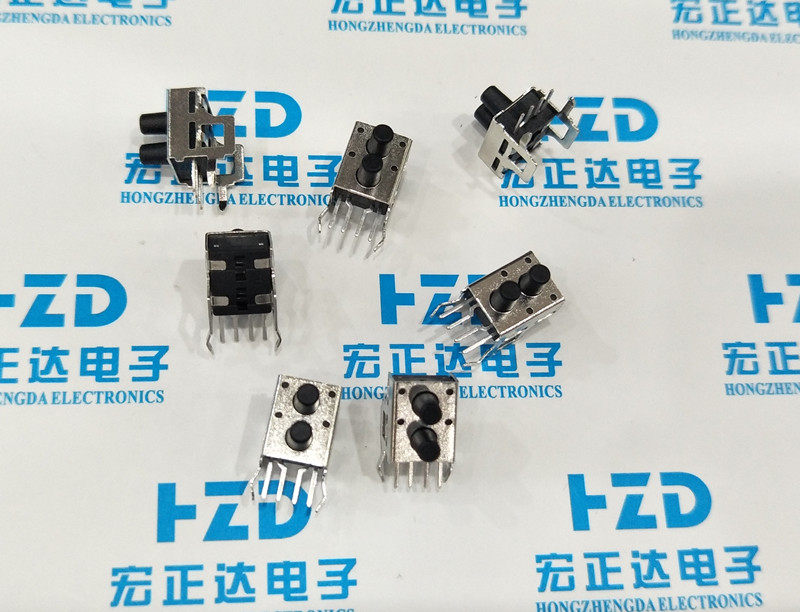 轻触开关 卧式带支架 6*6*8.4侧按按键开关 双层开关