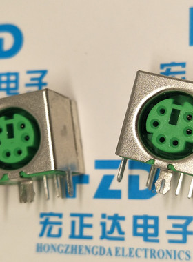 键盘插座 PS2插座 6P  绿色 鼠标插座 全包 六芯 S端子 6芯