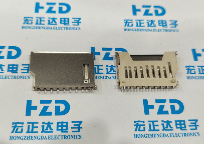 短体 SD大卡 内存卡槽 短体SD卡座 SD卡座短体不带自弹 11P 卡座