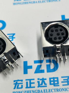 S端子  PS2端子母座 DIN端子插座 8孔8芯母座 全包 黑色 铜壳