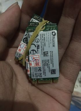 PLEXTOR/浦科特 PX-128M7VG ngff 2242 128G 256G 512G  SSD 固态