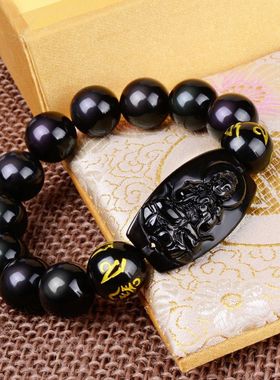 生肖手链女款水晶名族风手串