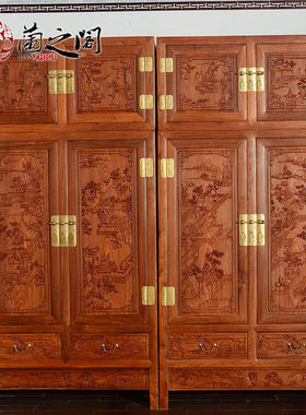 缅甸花梨木家具 中式红木大衣柜 纯手工雕花柜子 生漆工艺 Z98