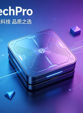 ae科技包装视频logo动效企业宣传片年会片头字幕定制mg动画ae代做