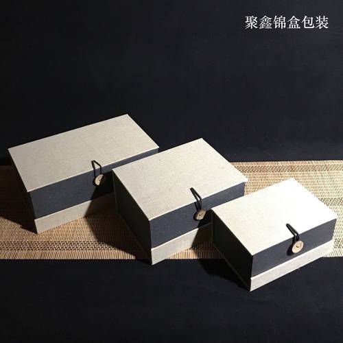 花瓶陶瓷摆件收纳聚鑫布艺礼品盒