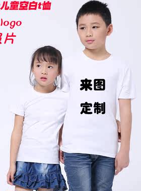 纯白色圆领女童手绘短袖T恤