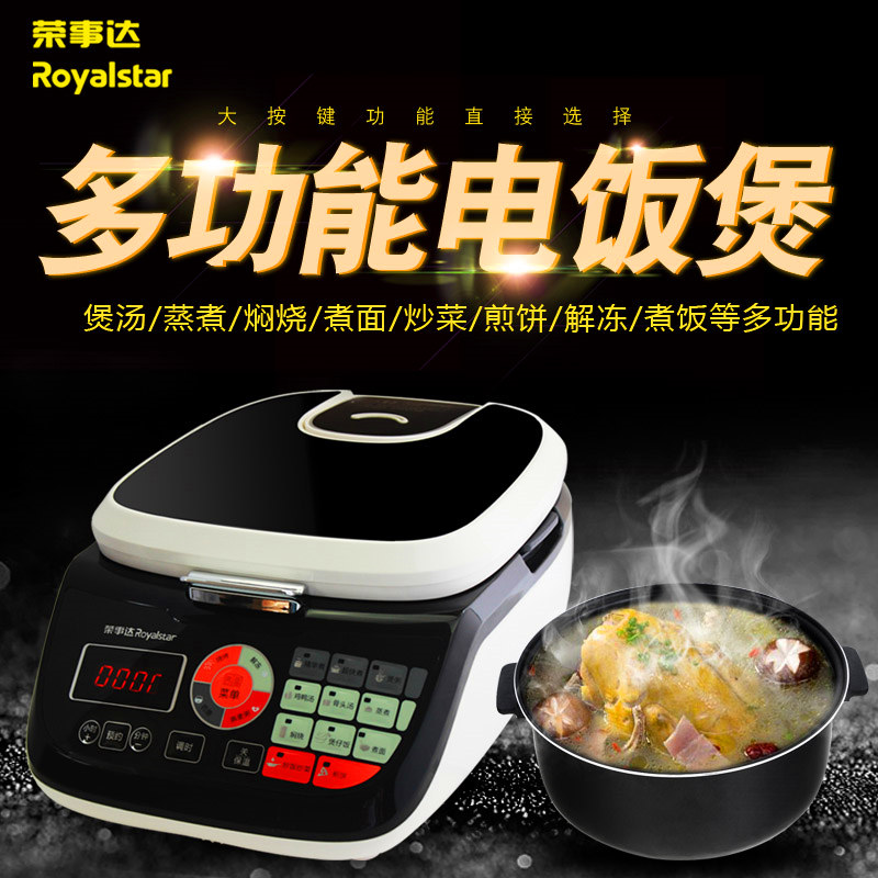 网友分享在meiguo.com的图片