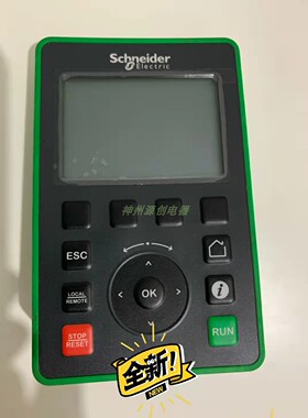 Schneider/施耐德御程系列高级中文显示面板VW3A1111