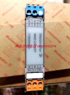 全新原装 魏德米勒WAS5系列信号隔离器  7760054044   7760054089