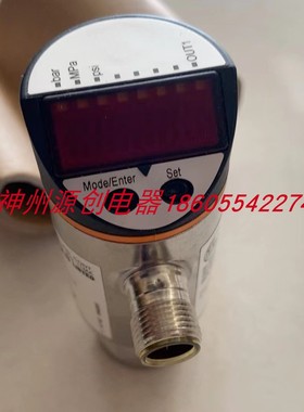 全新原装德国 IFM易福门 PN3021   PN3001 压力传感器