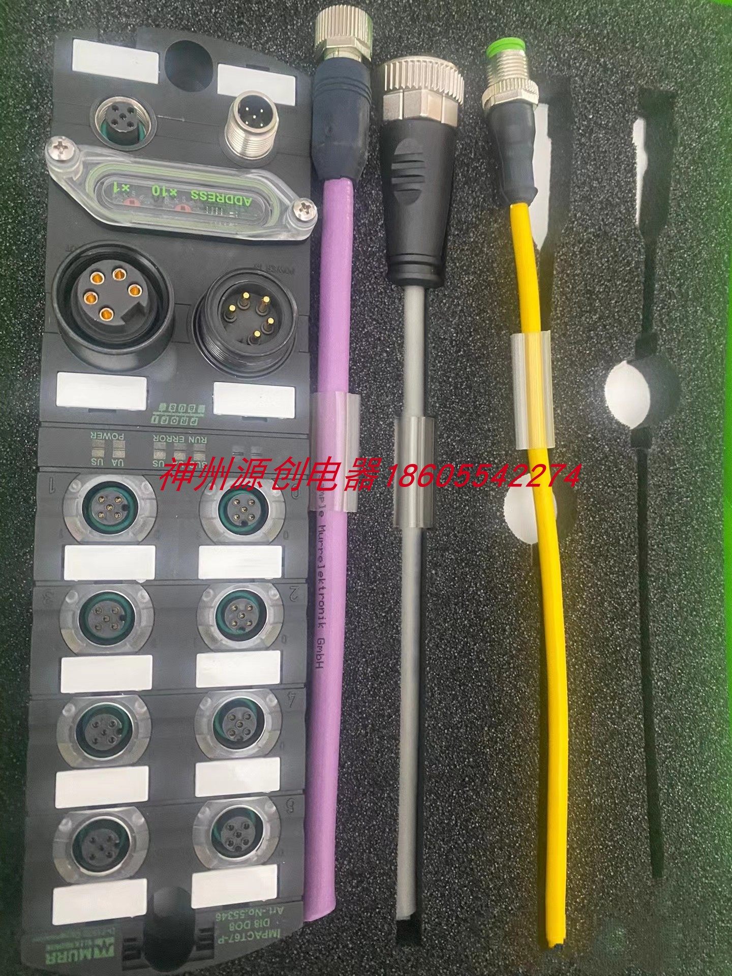 德国穆尔MURR 55345 /55346 模块 IMPACT67-P DI 16（DI8  DO8 ）