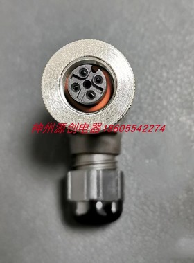 贺德克HYDAC传感器航空插头连接器ZBE06   ZBE08 规格：M12*1