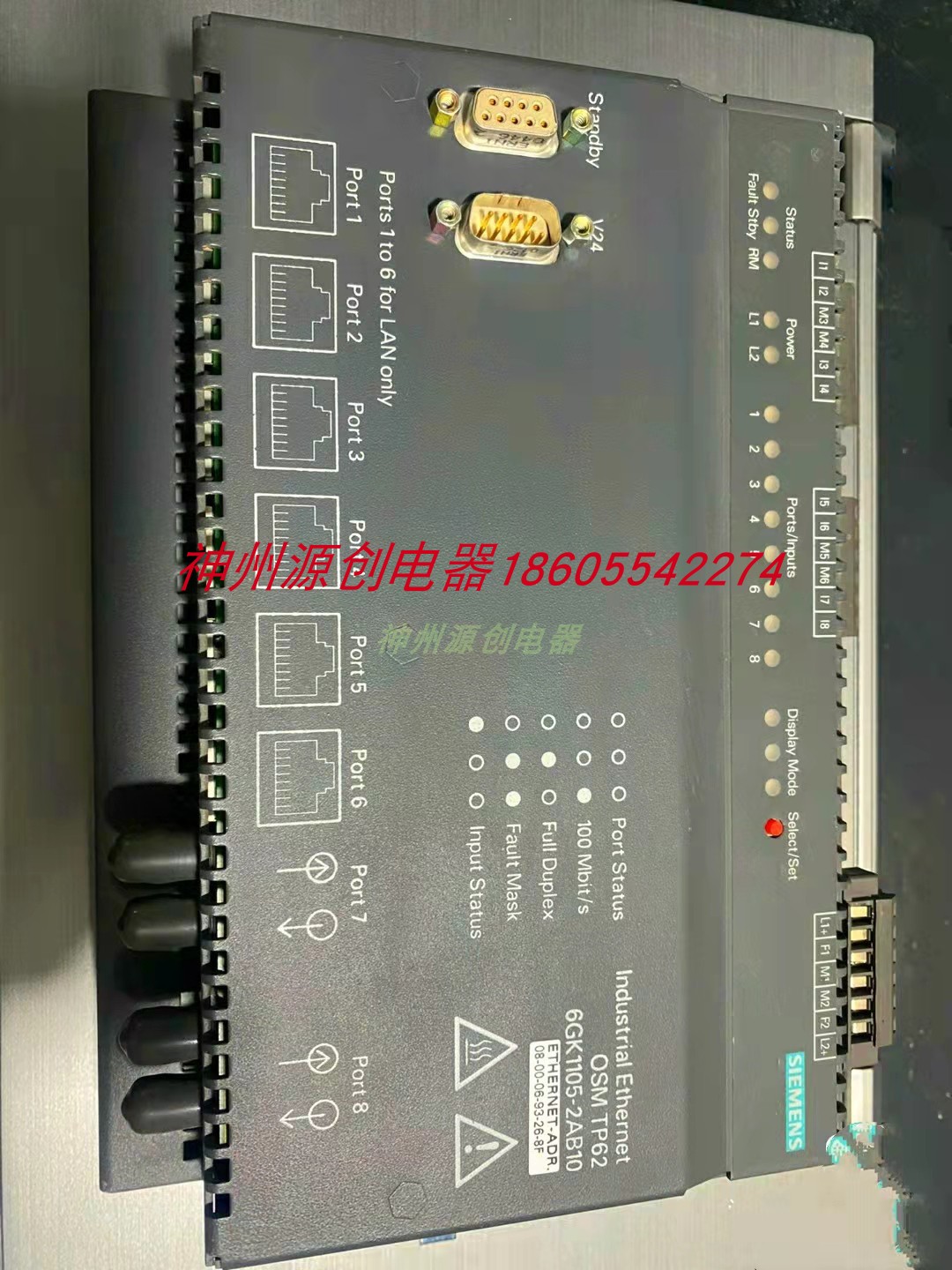 SIEMENS/西门子 OSM TP62以太网工业交换机 6GK1105-2AB10