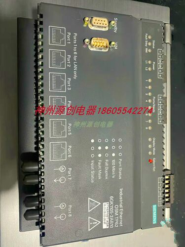 SIEMENS/西门子 OSM TP62以太网工业交换机 6GK1105-2AB10