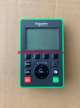 原装Schneider/施耐德御程系列高级中文显示面板 VW3A1111