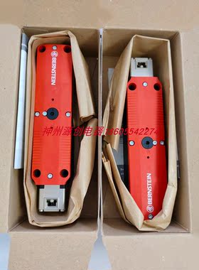 BERNSTEIN 博恩斯坦 安全门锁 6018200007  SLC-F-024-20/20-R4