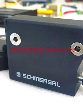 德国SCHMERSAL 施迈赛安全门锁 AZM300B-I2-ST-SD2P-A  103001428