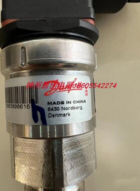 Danfoss/丹佛斯压力变送器，MBS3200 060G6581