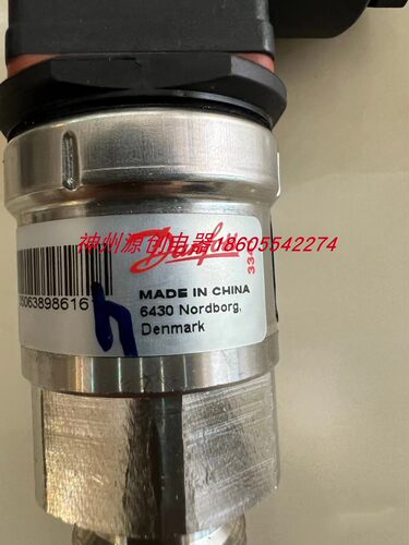 Danfoss/丹佛斯压力变送器，MBS3200 060G6581
