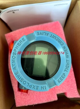 Rosemount罗斯蒙特 3144P  D1A1NAB4M5C2Q4  温度变送器
