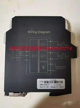 南京优倍电气  智能温度变送器   NPWD-CUT4D/TT