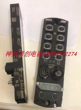 原装Murr 穆尔 IMPACT67 PN DI8 DO8 远程IO模块 Art-NO 55092