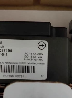 088199 安士能全新安全开关 NZ1HB-528-M