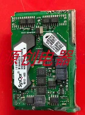 原装 SYNQOR 电源模块 BQ4H480FTC64NRS