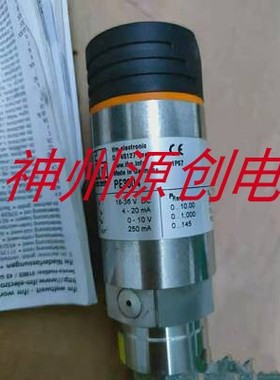 德国 ifm/易福门  PE3004 压力传感器