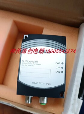 原装德国 菲尼克斯 无线模块 FL WLAN  EPA,2692791