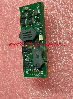 BMR4542001爱立信电源模块12V20A  主控芯片UCD9125，