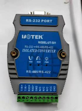 宇泰UT-501 转换器 带光隔防雷RS232到RS485/422导轨无源型