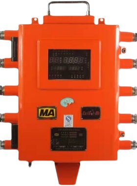 坤嘉科技KT395-F矿用本安型通讯分站