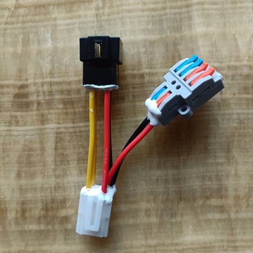 极核电动车AE4iProAE5无损DC转换器12V取电线取电器装射灯12V设备