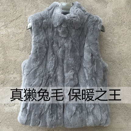 2026獭兔毛皮草马甲女立领整皮坎肩秋冬春加厚皮毛一体背心