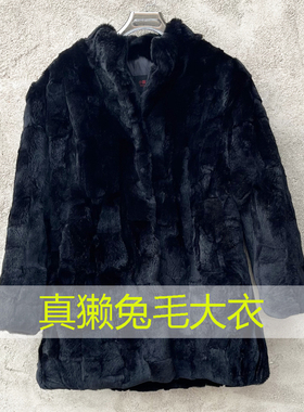 秋冬真毛皮草外套女款獭兔皮毛一体连帽加大码立领中长款高领大衣
