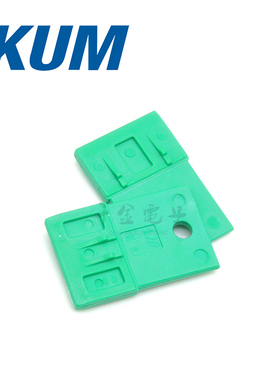PB871-06880 供应韩国KUM连接器插片 接插件现货供应