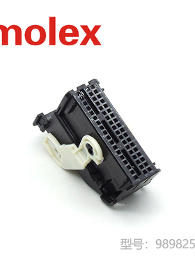 千金供应MOLEX连接器989825011 98982-5011塑壳接插件现货